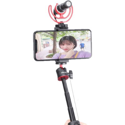 Ulanzi MT-08 Mini Portable and Adjustable Desktop Tripod