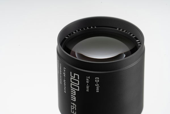 TTArtisan 500mm F6.3 Nikon Z mount