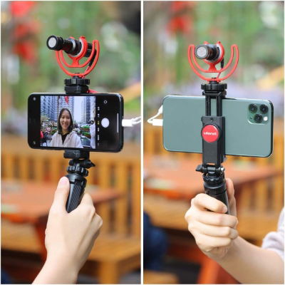 Ulanzi ST-06 Adjustable Phone Holder