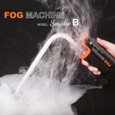 LensGo Fog Machine - Smoke B