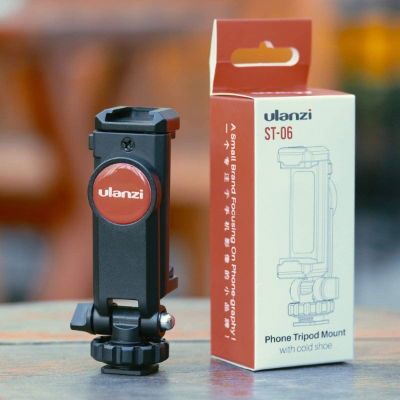 Ulanzi ST-06 Adjustable Phone Holder