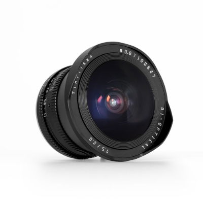 TTArtisan APS-C 7.5mm F/2.0 Nikon Z Mount Black