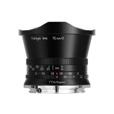 TTArtisan APS-C 7.5mm F/2.0 Nikon Z Mount Black