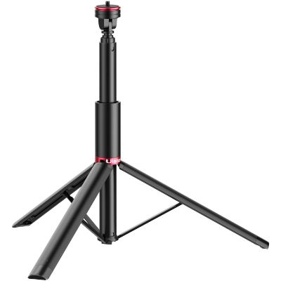 Ulanzi MT-54 Metal Portable Light Stand with Phone Holder