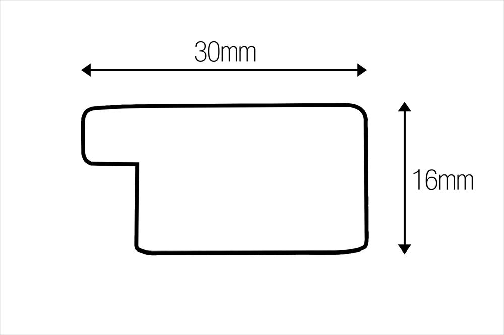 Moulding