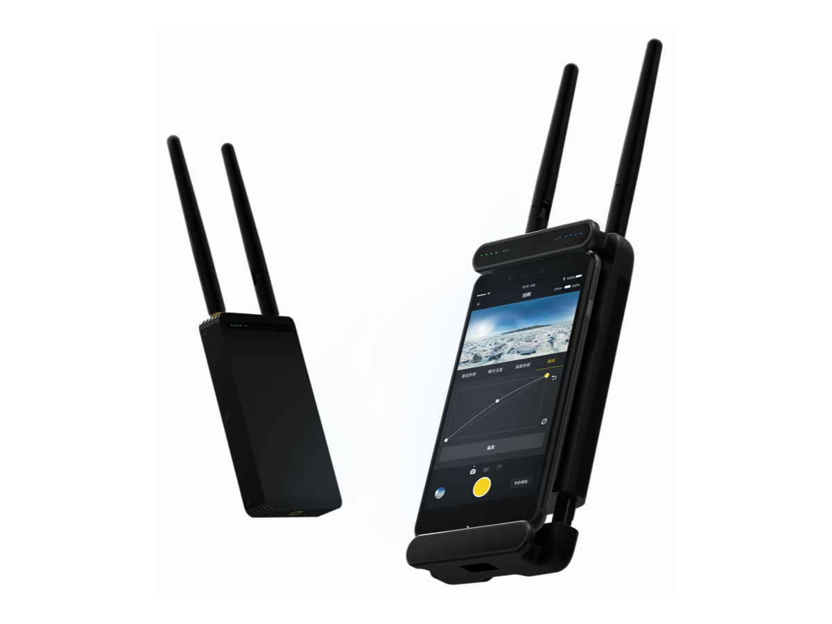 Farsight + phone（Interface）