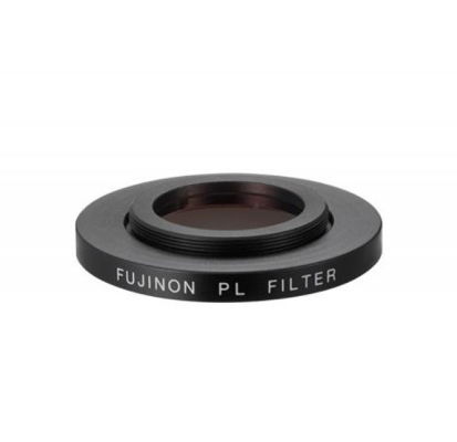 Fujinon Polarizing filter 7x50 10x70 FMT (1pc)