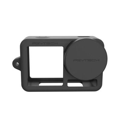 PGYTECH OSMO ACTION 3 Silicone Rubber Case (Black)