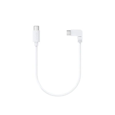 Insta360 Type-C to C Cable (Flow)